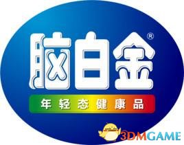 脑白金试水区块链业务 概念令人头大像是搞传销