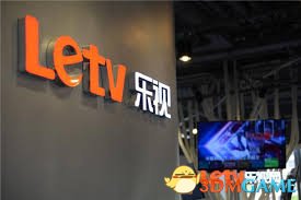巨亏！乐视网放出最新财政公告 17年预亏约116亿