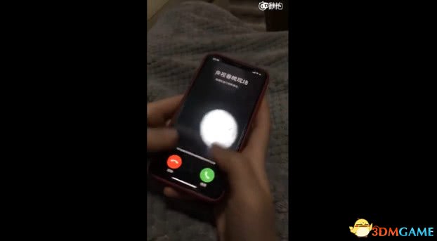 深夜弹春晚广告无法关闭 淘宝回应：测试出现意外