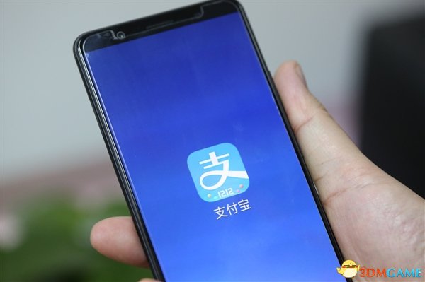 重磅！支付宝宣布：余额宝今天起限购 以后要抢了
