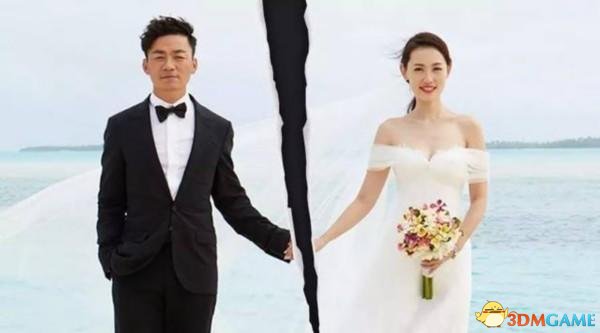 王宝强马蓉离婚案宣判：儿子归宝强、女儿归马蓉