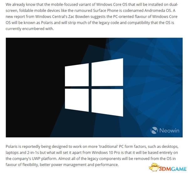 传微软开发简化版Windows 10 将于2019年推出